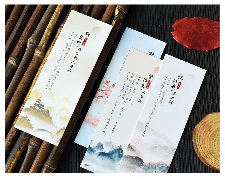 春花秋月何时了_05