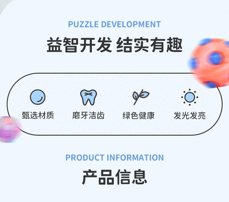 恒凯详情_04