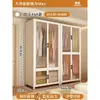 Guarda-roupa de Aço para Uso Doméstico, Adequado para Quarto de Aluguel, Fácil de Montar, Armário de Metal Resistente e Durável, Armário de Armazenamento de Ferro
