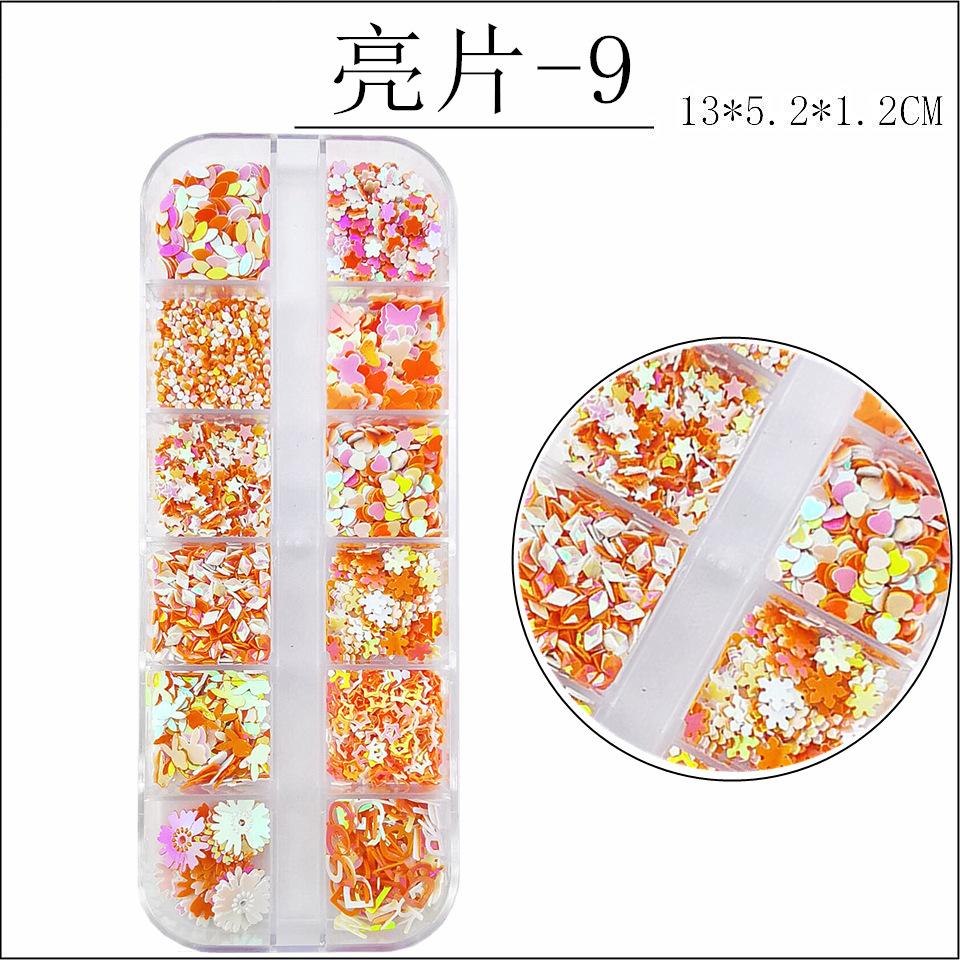 9#_副本_副本