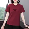 Camiseta Versátil de Manga Corta para Mujer, Verano Talla Grande Corte Holgado, Oculta el Vientre, Adelgazante, Elegante, Top que Reduce la Edad, Estilo Trendy Ins