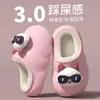 Pantuflas de Gato de Dibujos Animados para Niños Invierno Bebé Algodón Impermeables Talón Cerrado Niñas Niños Zapatos de Felpa de Algodón Para Uso en Exteriores