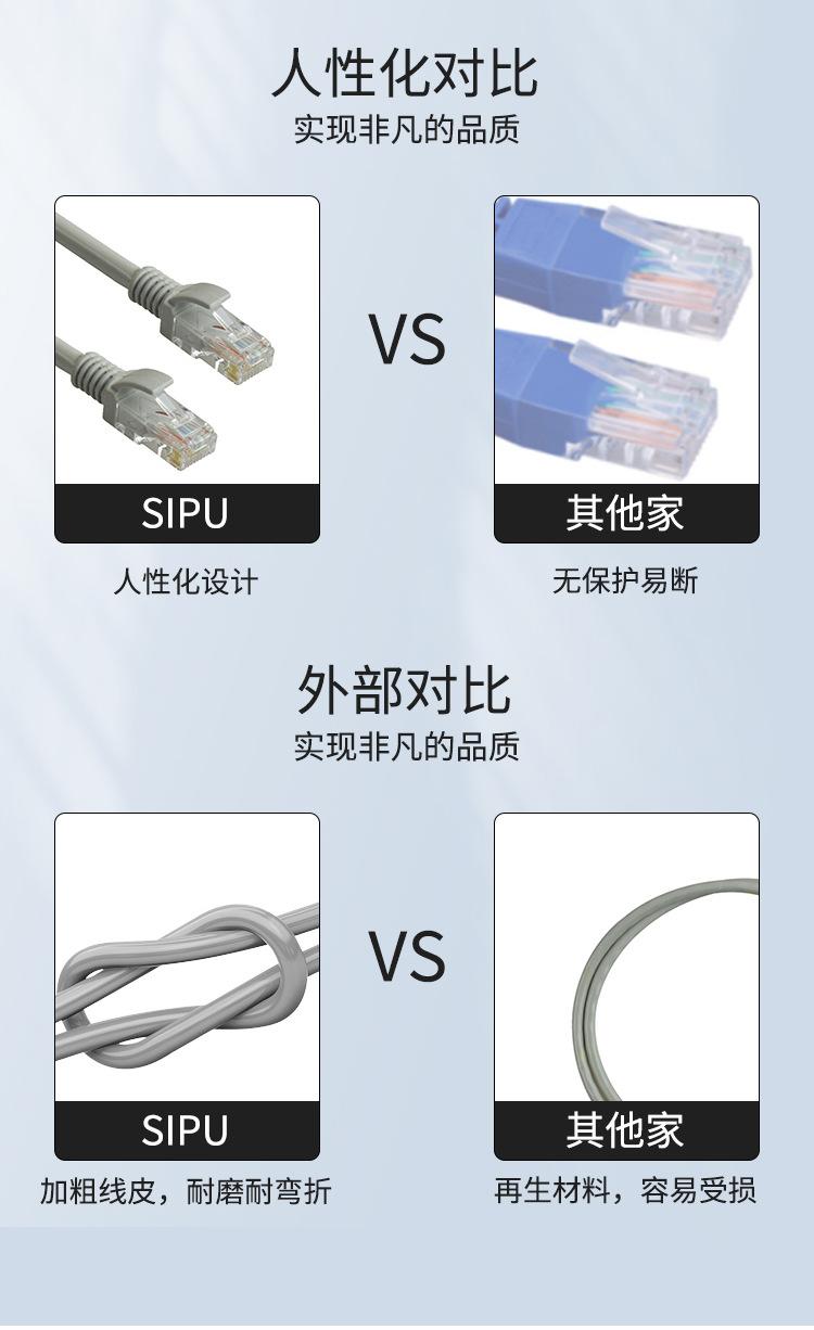 详情 (9)