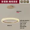 Luminária de teto de luxo leve estilo italiano para sala de estar, modelo de designer para quarto, sala de jantar e escritório, luminárias para toda a casa de Zhongshan