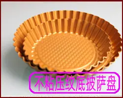 压纹不粘.jpg