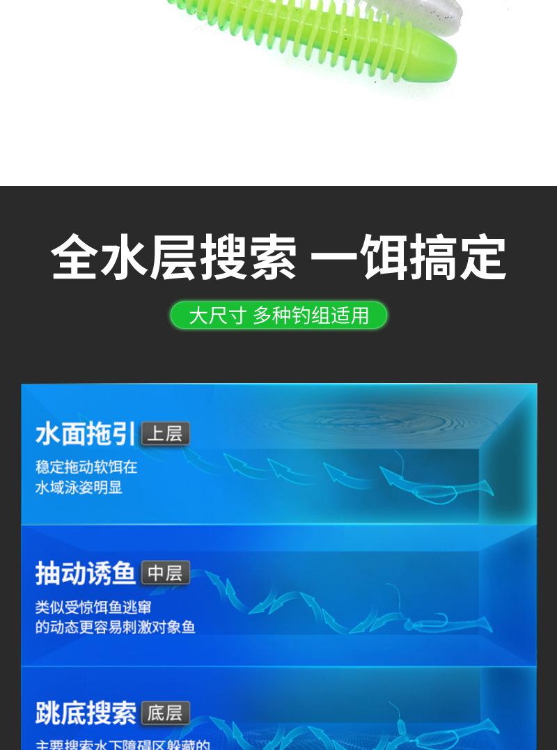详情_07.jpg