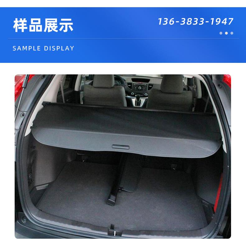 Q14-汽车遮物帘热合高频焊接机13.jpg