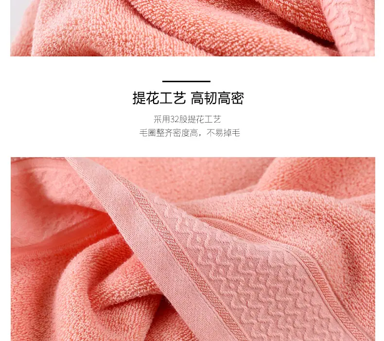 秋韵套巾_11.jpg