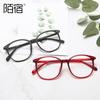 M6306 nuevo marco de gafas redondo TR90 marco de gafas para miopía para hombre espejo plano mujer marco grande versión coreana transfronteriza