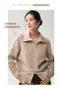 Suéter de Cashmere Liso Estilo Old Money Cardigã Feminino com Gola em Tricô de Trança Casaco de Tricô Espesso Emagrecedor Feminino Outono