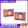 Estuche de lona con cremallera creativa, monedero de lona personalizado, bolsa de papelería, bolsa de almacenamiento de maquillaje para estudiantes, venta al por mayor personalizada