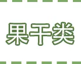 未标题-2_13.gif