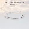 Pulsera de Plata 999 Plata Esterlina Sólida Push-Pull Electrochapada Seiko Buda Sutra del Corazón Pulsera Nicho Regalo para Novia