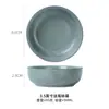 Plato para condimentos de cerámica cocido al horno, plato para salsa para olla caliente, plato para salsa de soya, plato para vinagre, plato para salsa para mojar, cuenco japonés para condimentos, plato de acompañamiento, plato hondo