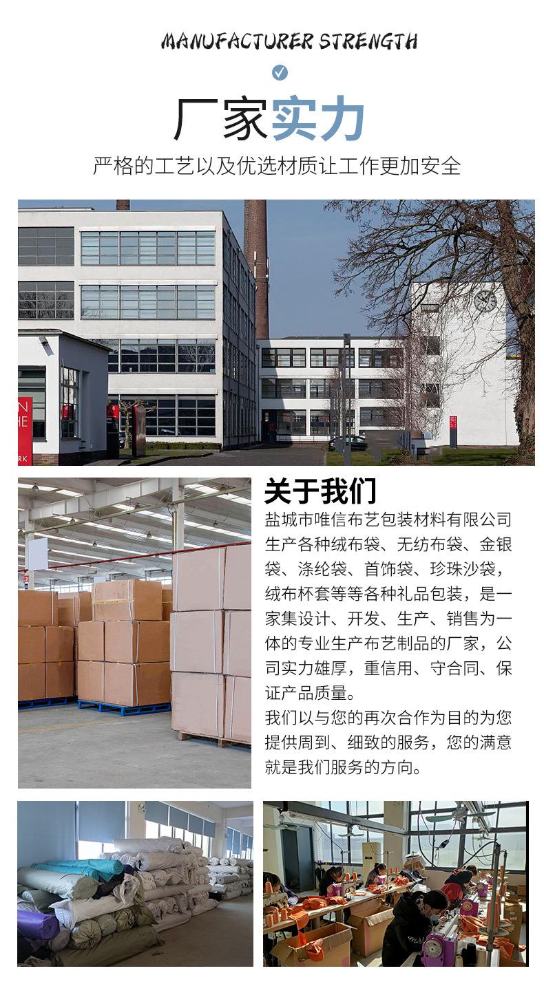 唯信1_05.jpg