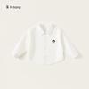 Ropa para Niños Youbao Estilo Otoño Camisa Simple con Solapa para Niños Top Infantil de Manga Larga con Bordado de Oso Camisa para Niños
