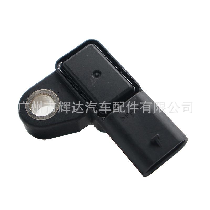 A0081538928 (1)