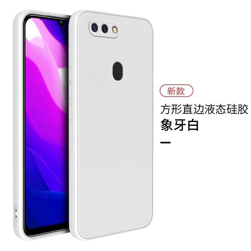 SKU-1-oppoR15标准魔方液态象牙白-单壳