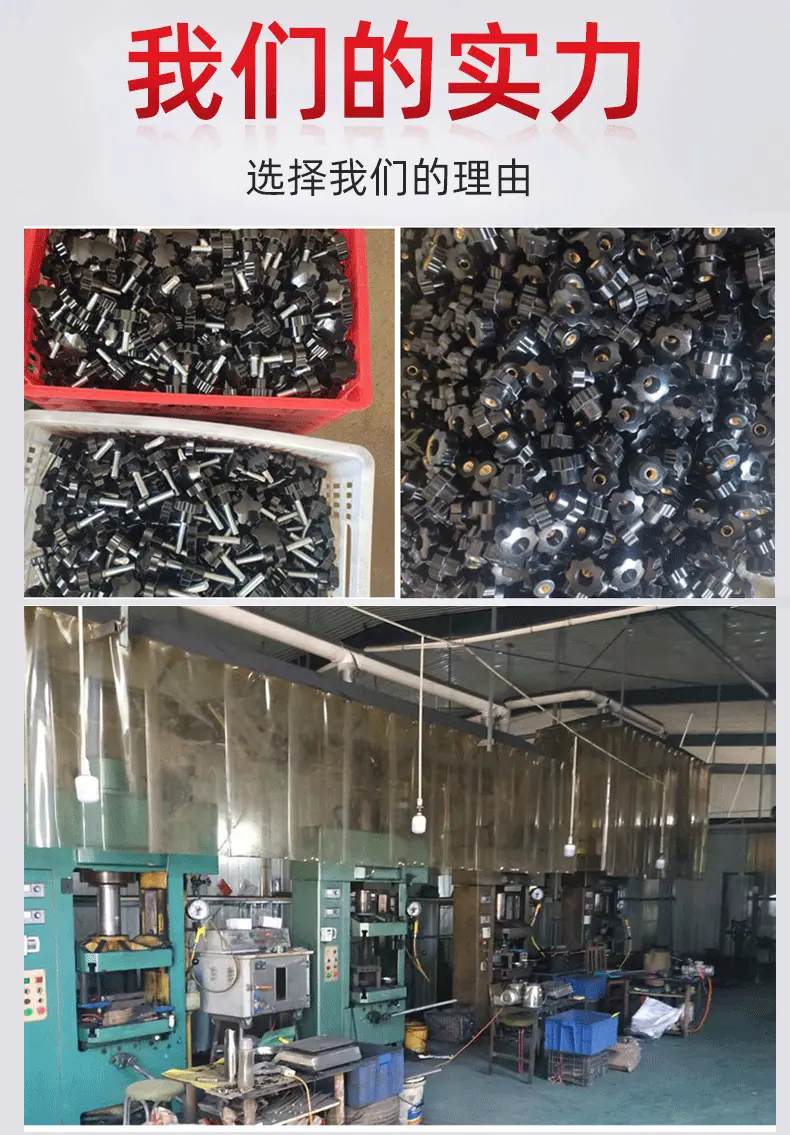 详情_03.png