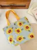 06171 Bolso de Mano Fresco y Sencillo de Girasol Azul Claro para Mujer, Bolsa Pequeña de Tela para el Trabajo, Bolsa de Gran Capacidad para Snacks y Almuerzo