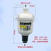 Adtv-50A Dreno Automático Compressor de Ar Secador a Frio Filtro de Pressão Separação Gás/Água Consumo Zero de Gás Válvula de Dreno