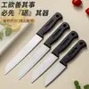 Cuchillo de Fruta de Acero Inoxidable Yangjiang, Cuchillo de Verdura, Cuchillo de Cocina, Cuchillo Pelador Afilado para el Hogar Asakh-No.475
