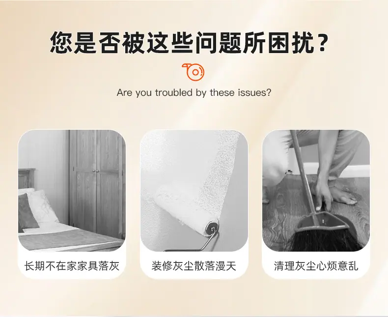 详情_05.jpg