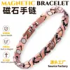 Pulseira Magnética de Cobre Vermelho Antigo Europeia e Americana Transfronteiriça Temu Mais Vendida Pulseira Retrô Masculina Totalmente Magnética Destacável Pulseira de Casal