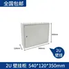 Armário de equipamentos armário pequeno 0,6 metro Chassi NAS 6U 4U 12U armário de parede poço elétrico modem óptico branco 22U 9U