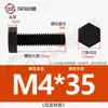 Parafusos e Porcas Hexagonais Externos de Plástico de Nylon Retardante de Chama Isolados com Rosca Estendida M3M4M5M6M8M10M12Mm