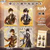 Tarjeta Transparente Acrílica Popular Anime Juego Nuevo Alta Definición Engrosada Colección Bidimensional Tarjeta Venta al por Mayor