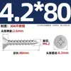 Tornillos Autorroscantes Avellanados Gb846 Acero Inoxidable 304 Cabeza Plana Phillips Tornillos para Madera Extendidos M2.9M3.5M4.2M5.5