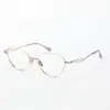 Armazón de Gafas para Miopía de Titanio Puro con Bordes Metálicos Delgados, Estilo de Negocios a la Moda, Ojo de Gato al por Mayor para Mujer, Forma Ovalada