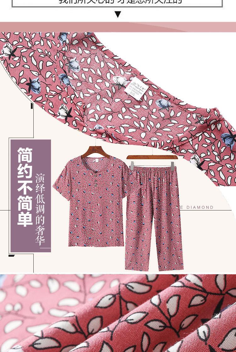 未标题-1_03.jpg