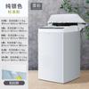Cubierta para lavadora de tina de onda impermeable protector solar totalmente automática cubierta superior de tela universal Haier Midea pequeño cisne Panasonic cubierta