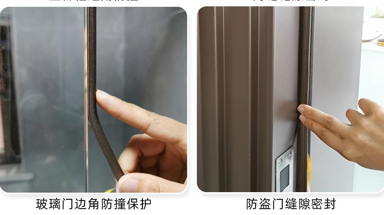 详情2.5.jpg