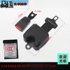 Cojín Universal para Asiento de Montacargas Taburete con y Máquina de Instalación Fuerza // Longgong / 1-10T