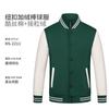 Ropa de trabajo de camarero Ropa de otoño e invierno Sudadera de manga larga Catering Tienda de ollas calientes Casa de té Restaurante Utensilios de restaurante