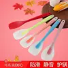 Colher Espátula de Silicone, Colher de Arroz de Grau Alimentício, Colher de Salada, Espátula de Cozinha de Silicone, Utensílios de Cozinha, Resistente a Altas Temperaturas