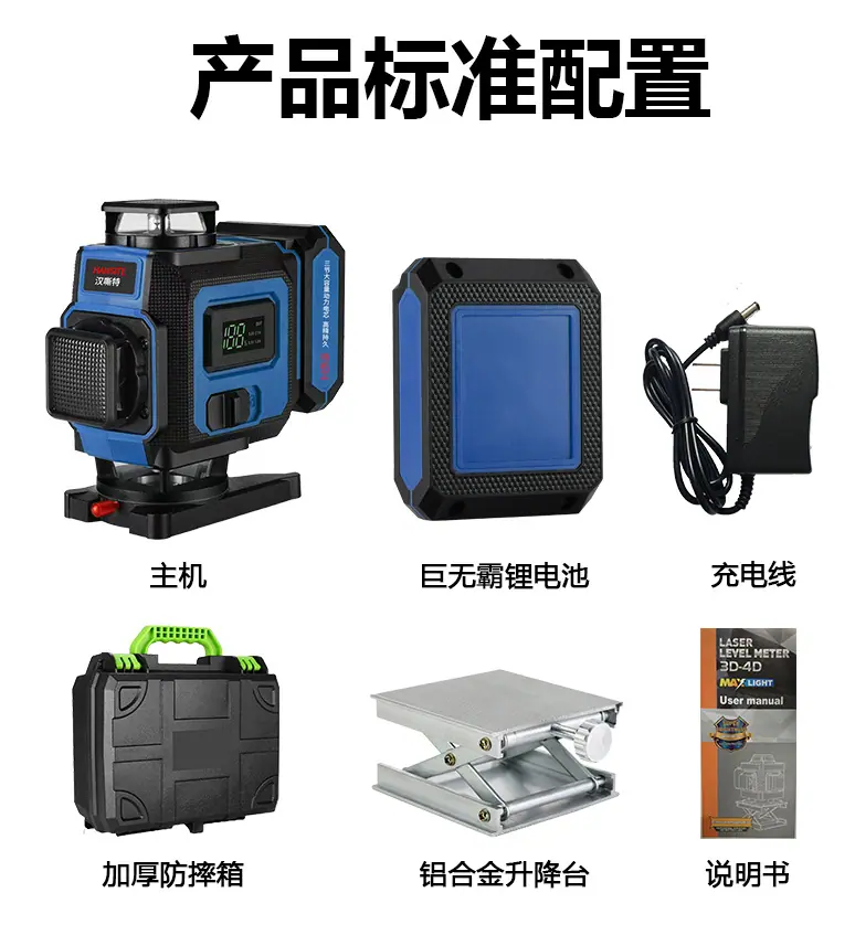 详情_15