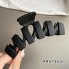 Pinza de pelo de tiburón elegante de gran tamaño con volumen para varias cabezas, pinza para la parte posterior de la cabeza, pinza para el pelo esmerilada, pinza para el pelo con placa para mujer, tocado