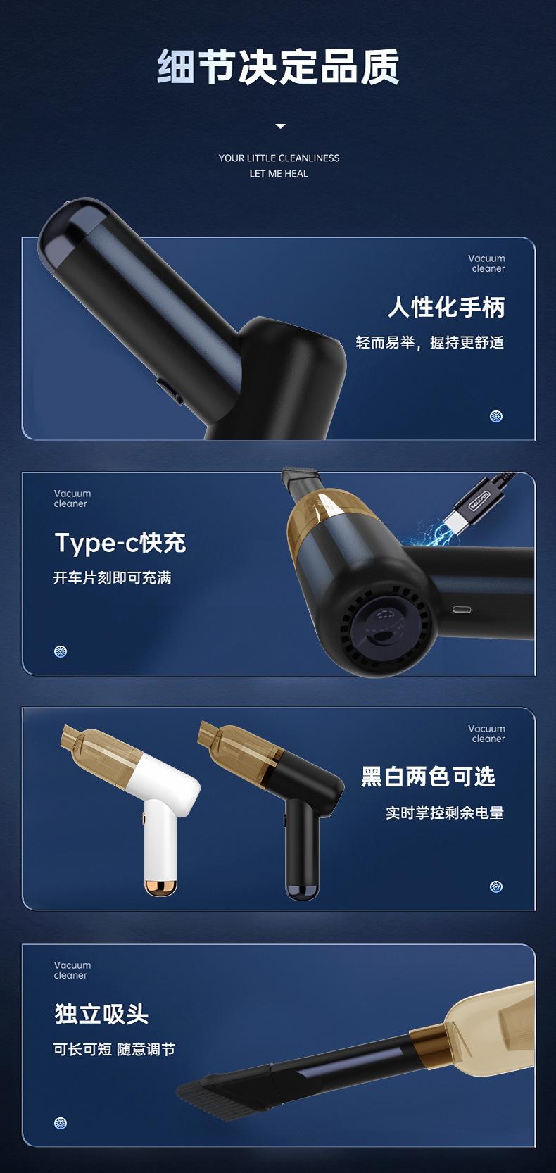 详情页_14
