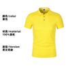 Precio especial polo personalizado ropa de trabajo cultural camiseta de publicidad solapa camiseta Tuanjian logotipo de secado rápido bordado diy
