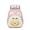Nova Mochila Escolar Infantil Estilosa, Bolsa Infantil Cartoon da Moda Fofa, Mochila Leve de Grande Capacidade para Meninos e Meninas de Classes Pequenas