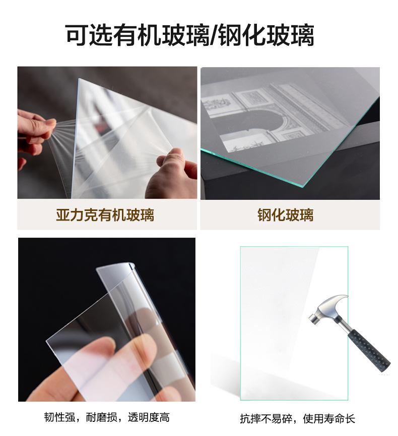 玻璃