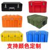Mejor Caja de Rotomoldeo para Preparación de Combate Shield, Caja de Suministros, Caja Militar para Exteriores, Caja de Almacenamiento, Caja de Transporte, Caja Médica para Equipo, Caja de Lanzamiento Aéreo