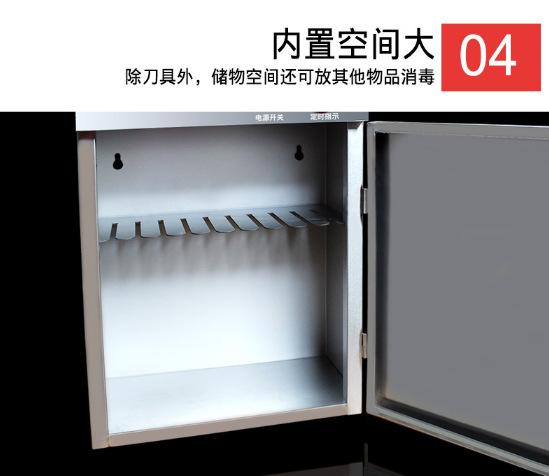 细节9.png