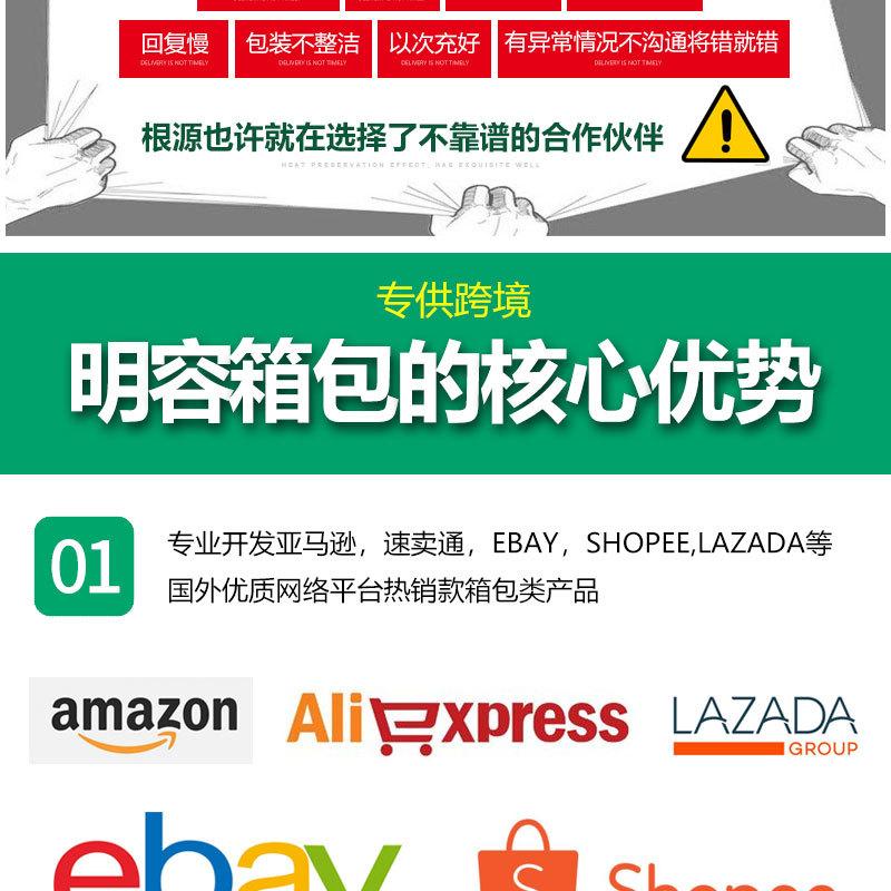7色双层压缩包详情_15.jpg