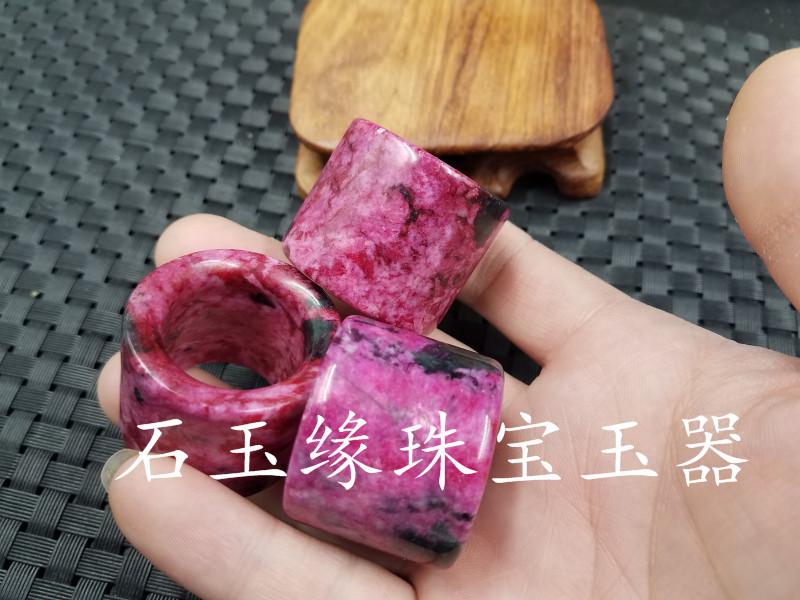 20190410_222510.jpg