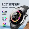 Reloj Deportivo Transfronterizo Nuevo Exportar Celebra Saludable y Fuerte Soporta Medición de Frecuencia Cardíaca en la Muñeca Sw-12
